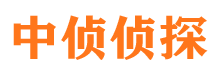 同安市侦探调查公司